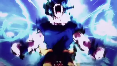 aura nobita..?? | id:hiple.19 #goku #dragonball #nobita #bomreal1808 