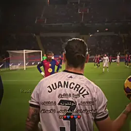 اشتقنا لبرشلونه💙❤️ #برشلونه #تيم_أيكونز #تيم_ملوك_العالم #فرنكي_دي_يونغ🇳🇱 #تيم_fbi⚡ #فيسكا_برسا_دائماً_وابداً🔵🔴 