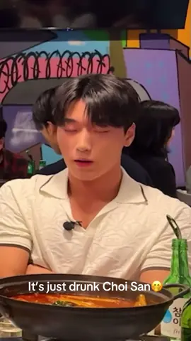 DrunkTEEZ, we miss you 🥹 #ateez #에이티즈 #atiny #san #산 