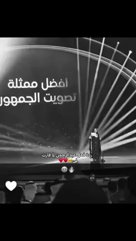 جمال بنتنا ♥️♥️#CapCut #اكسبلور #مالي_خلق_احط_هاشتاقات #explore #لمى_الكناني #شارع_الاعشى #عبدالرحمن_ #الهام_علي #fypシ #foryou #tiktok #lama #الزهراني #الكناني 