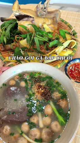Cháo gỏi gà bắp chuối luộc miền tây #baoyennaucom #xuhuong #nauancungtiktok #monngonmoingay #trending #chaoga #chaogoiga #chaogagoibapchuoi #bapchuoihot 