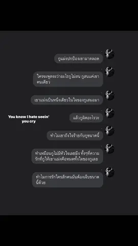 #ฟิคสั้น 