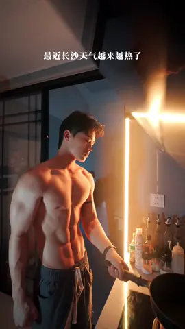 #traidep #nauancungtiktok #nauan #badboys #fypシ゚ 