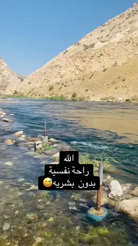 ‏مدينة السليمانية #كردستان_العراق🇮🇶 #وناسه #راحه_نفسيه #قوالب_كاب_كات #ترندات_تيك_توك #الشعب_الصيني_ماله_حل😂😂 #العراق_السعوديه_الاردن_الخليج 