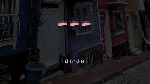 تحيا مصر🇪🇬🇪🇬🇪🇬♥️