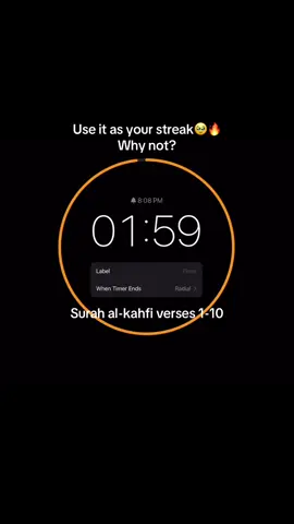 #fyp #muslimtiktok #surah #peace 