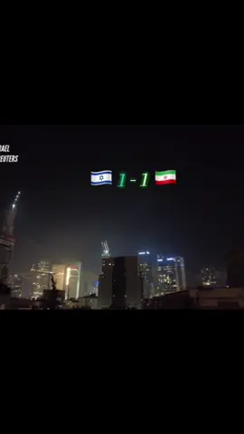 Iran vs Israel meme #iran🇮🇷 #iranisraelwar #worldwar3 #conflict #football #meme #foryou #middleeastern 