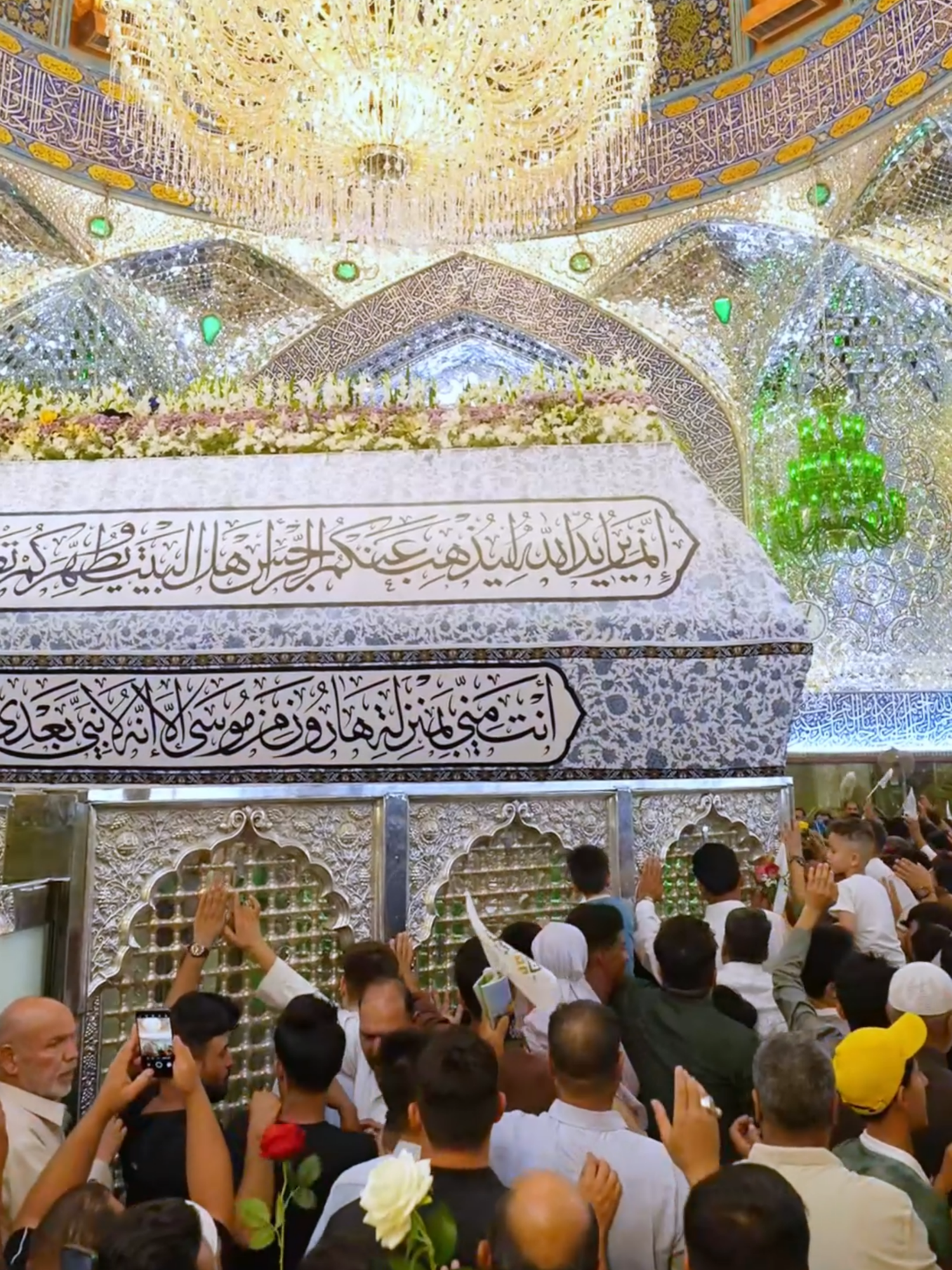 حبُّ عليٍّ شعاعٌ يضيء دروب الهداية #لبيك_ياحسين #كربلاء_مدينة_العشق_والعاشقين #خدمة_الحسين_شرفاً_لنا #زوار_الامام_الحسين #ياحسين #الامام_الحسين_عليه_السلام #الامام_علي #امير_المؤمنين #عيد_الغدير #غدير_خم #اكسبلورexplore #اكسبلوووور #ريلز_explor #ريلز #ترند #العباس_عليه_السلام #زيارة_الامام_الحسين_ع_ #كربلاء_العشق #زيارة_الحسين #العتبة_الحسينية_المقدسة #الامام_علي #ياعلي