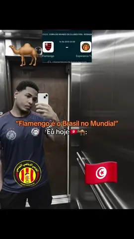 Fechado com esse time aí 🇹🇳 #supermundialclubes2025 #mundialdeclubes #futebol #fyp 