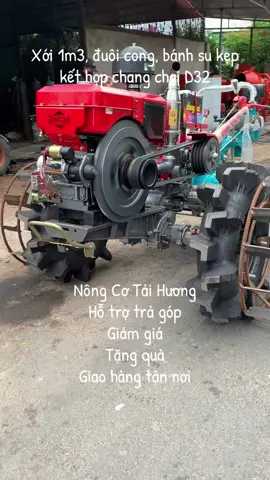 Xới 1m3, đuôi cong, bánh lồng kẹp, máy chang chai D32 #xuhuong #nongcotaihuong#nongnghiepxanh✅ #nongnghiepvietnam#changchail32 #toiyeuvietnam 