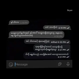 crd#bryan_891012 #foryou #fypシ゚viral #foryoupage #5millionviews #fyppppppppppppppppppppppp #alightmoationpreset #fyp #fyp #fyp 