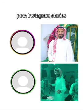 ماكو فرق بين العام والكلوز 🤣 #CapCut #الشعب_الصيني_ماله_حل😂😂 #عرس #capcut #خطوبة_زواج🤵💍👰 #خطوبة #عربي #زي_عربي #ตามจังหวะ #ستوري #تكتوك 