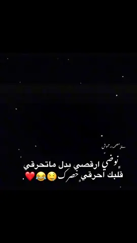 #تصميم_فيديوهات🎶🎤🎬تصميمي🔥 #تصميم_فيديوهات🎶🎤 #طربلس_مصراته_صبراته_زوراه_سرت_بنغازي #مغرب_تونس_الجزائر_مصر_العرق #ramadanwithtiktok #مالي_خلق_احط_هاشتاقات🧢 #مشاهير_تيك_توك_مشاهير_العرب #مشاهدات100k🔥 