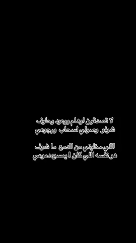#اكسبلور 