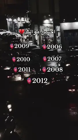 #درنه_بنغازي_البيضاء_طبرق_ليبيا #اليبيا🇱🇾 #تصميم_فيديوهات🎶🎤🎬 #الشعب_الصيني_ماله_حل😂😂 #❤️❤️❤️ #اكسبلور 