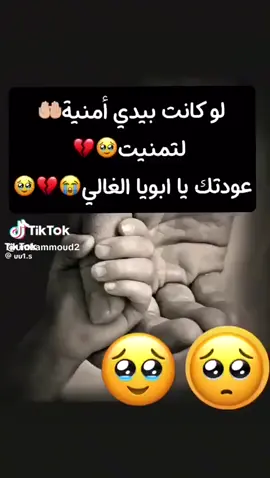 😭😭😭