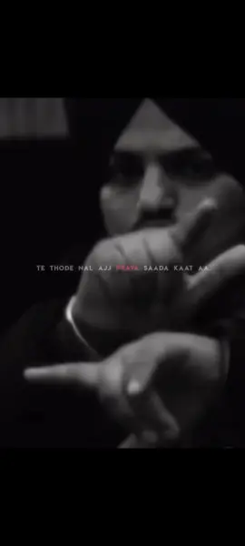 #foryou #foryoupagе #viral #sidhumoosewala #sidhumoosewalasong 