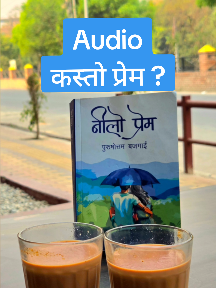 मीठो आवाज तथा सुन्दर प्रस्तुतिका लागि धेरै धन्यवाद ! @Voice Of PraHaar जी 🙏🙏💙💙 #niloprem #lovestory #nepalinovel #nepalisahitya #fyp #creatorsearchinsights2025 #purushottambajagai Nilo Prem Audio Neelo #नीलोप्रेम #निलोप्रेम 