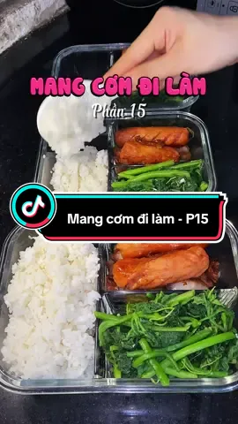 Thịt nướng quá dễ lại ngon với chai xốt ướp thịt này he. ✨ Thực đơn hôm nay: Thịt nướng, rau bí xào tỏi.  #minhemdaily #dailyvlog #naucom #mangcomdilam #LearnOnTikTok