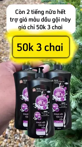 Dầu gội bồ kết#xuhuong #trengding #tiepthilienket #thinhhanh #hashtag #hashtagstiktok #dầugội #daugoiboket 