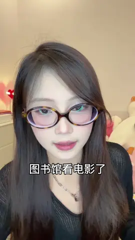 Tiếng Trung thay đổi tôi ntn :)) #xuhuong #chinese #tiengtrung #中文 #搞笑 