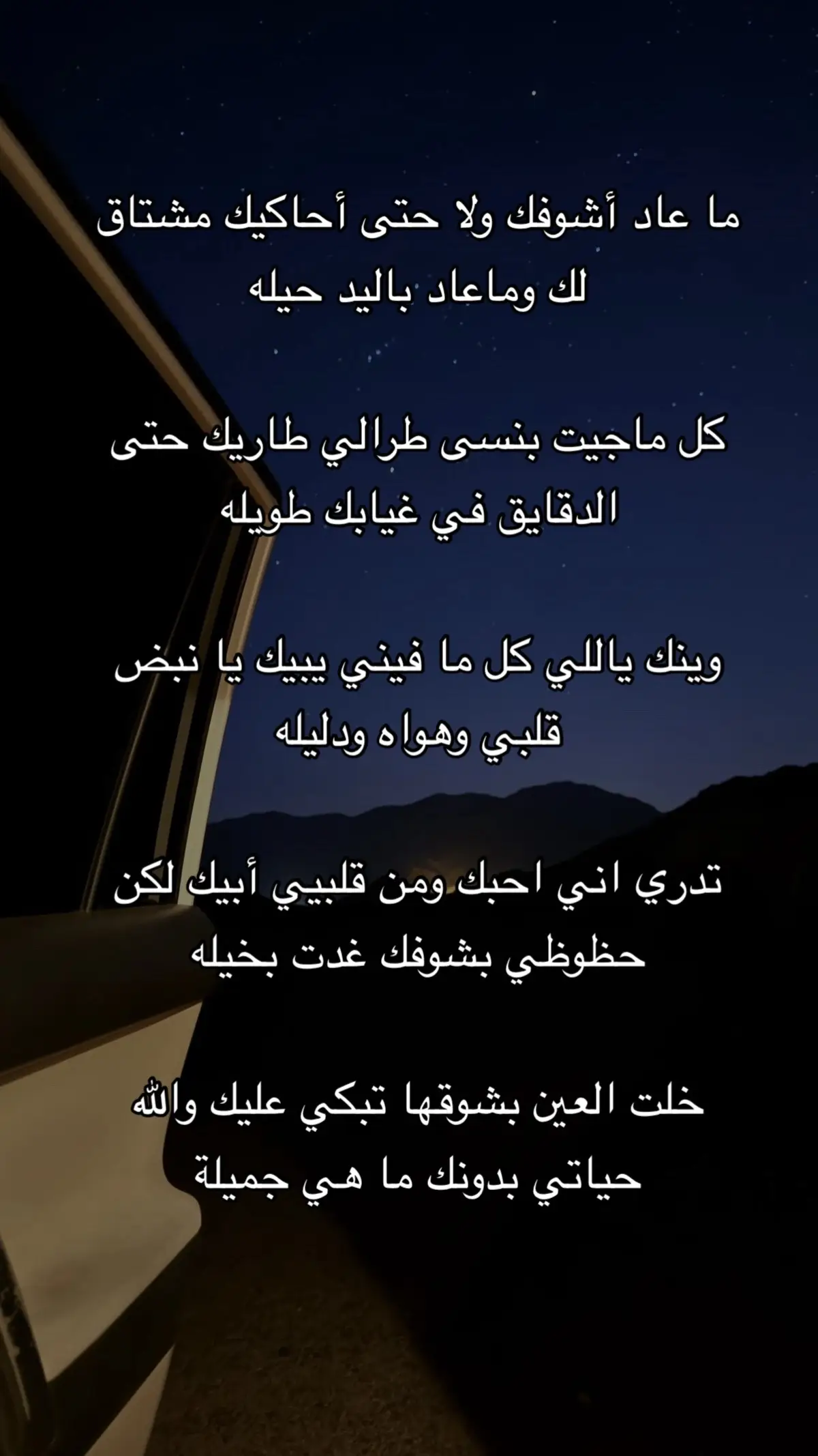 #fyp #explore #مالي_خلق_احط_هاشتاقات #creatorsearchinsights #viral 