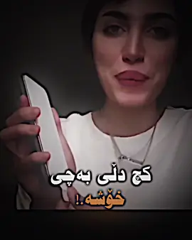 #7amay_tiktok #fyp #foryou #foryoupage 