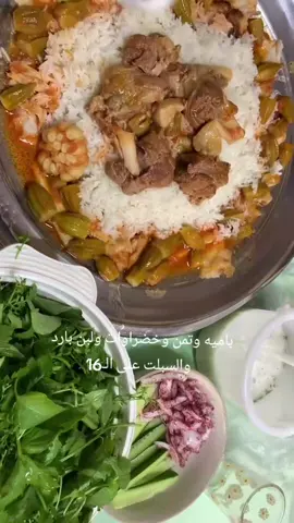 ما يهمني كلشي راح مني🤣😋#الشعب_الصيني_ماله_حل😂😂 #لايك_متابعه_حركة_الاكسبلور❤🦋explorer #تصميم_فيديوهات🎶🎤🎬 #مجرد________ذووووووق🎶🎵💞 #العراق_السعوديه_الاردن_الخليج #طششونيي🔫🥺😹💞 