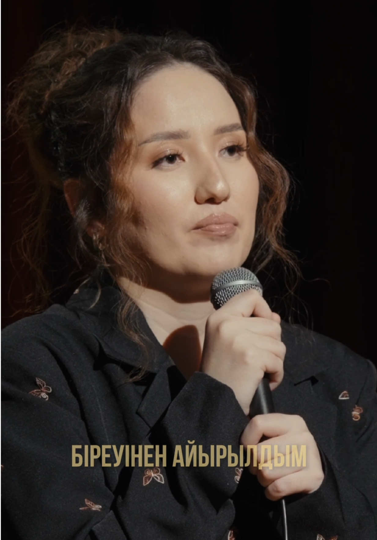 МЕНІҢ АЛЫСТАҒЫ ЖАҚЫНЫМ AINA Youtube арнасынан көріңіздер🫂 #жансаямұратбекқызы #стендап #әке