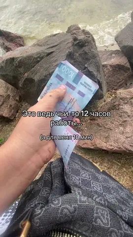 Обуч в био