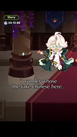 Yeah i wonder who.. #fyp #foryou #foryoupage #tiktok #xyzbca #CamelliaCookie #RedOsmanthusCookie #GoldenOsmanthusCookie #BlackPearlCookie #MysticFlourCookie #CRK #CookieRunKingdom #CrimsonSpecterOfTheAbyss is what bp's costume name btw
