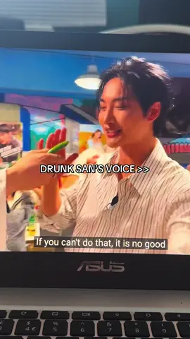 #sanateez #kpop #choisan #ateezatiny #ateezyoutube #kpopstans #kpop #bouncykhotchillipeppers #fyp 