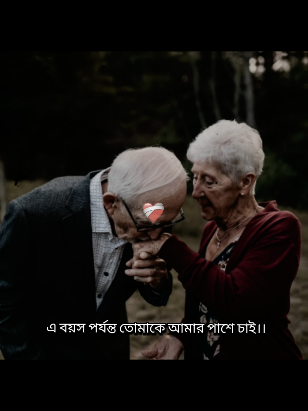 থাকবা তোহ? #pizunfrezemyaccount🙏 #biker #trending #analysing #unfrezzmyaccount #what #foryouvideo #bangladesh #tiktikofficial #CapCut #nature #foryoupage @TikTok Bangladesh @TikTok UK 