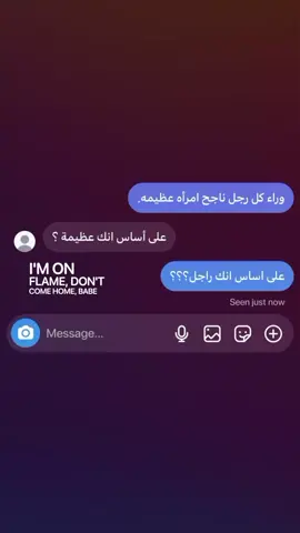 #fyppppppppppppppppppppppp #pov #الشعب_الصيني_ماله_حل😂😂🙋🏻‍♂️‍‍ 