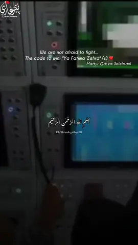 Ya Syeda (s) ❤️!! #unfrezzmyaccount #tiktok #yazahra #yaali #ilu #accountfrezzed 