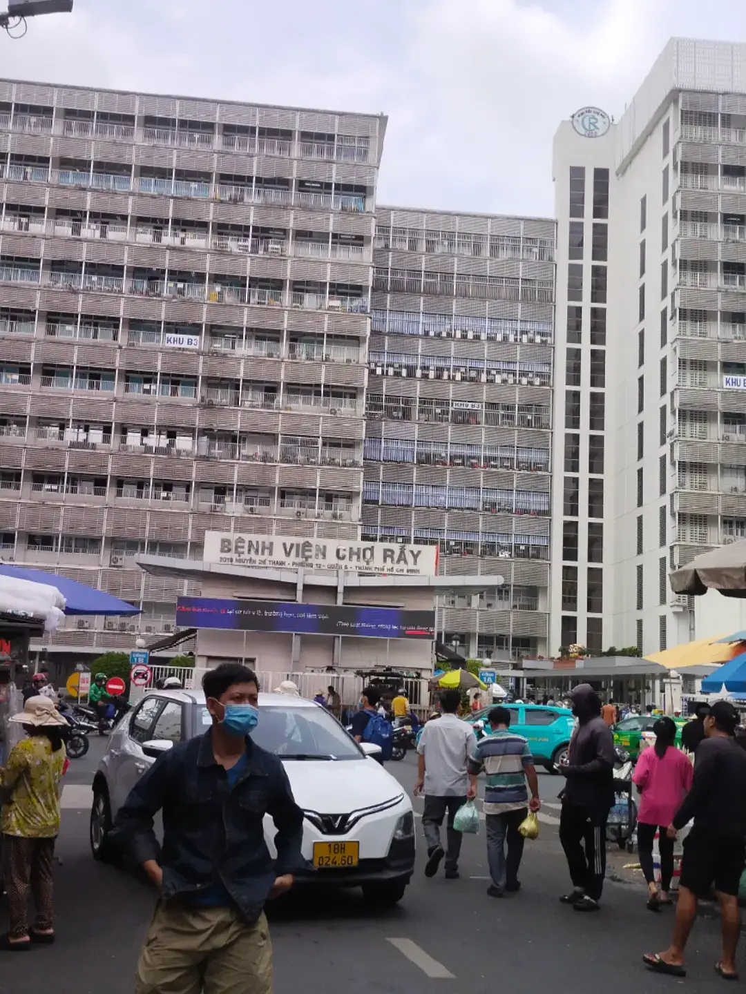 Chợ rẫy hospital 🏥#benhvienchoray #201BNguyenchithanhq5