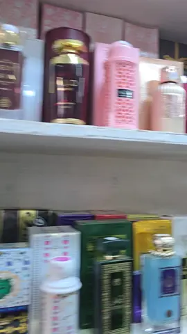 All about being Fabulous 👌💃🏻 Shop with Diani Cosmetics for amazing purchasing experience💕 Located along beach road, opposite Bliss medical, Asilia building below Roxy gym.🫶🏻  For more info contact 0798149755💋 #cosmetics #wahikuwahi #diani #dianitiktokers  #ukundatiktoker #beauty  #perfumetiktok  #affordable 