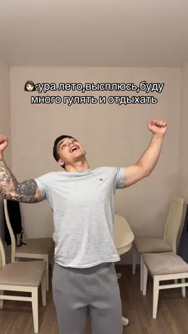 🚨СДЕЛАЙ ИЗ ПЛЮСИКА ГАЛОЧКУ🚨