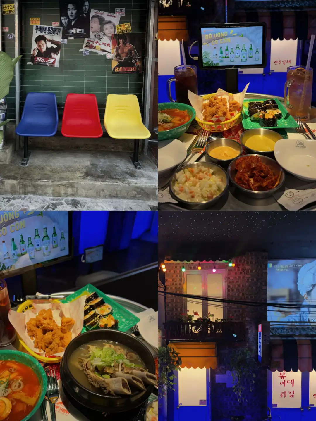 Tưởng lạc vào con phố nào bên Hàn ko đó 🍗  📍Ottugi Chicken - 81 Trung Hoà #xuhuong #fyp #xh #xhtiktok #viral #koreanfood #reviewanngon 