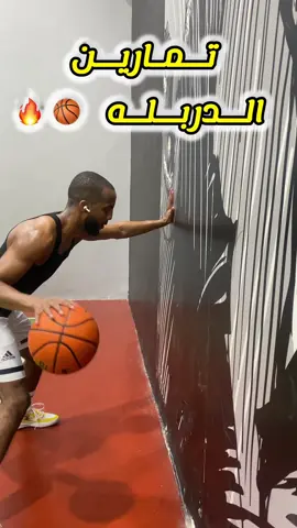 طريقك إلى الاحتراف مع زاك 🏀🔥 #زاك_كنج_الوادي #زاك_كينج #كرة_السله #كرة_سله #كرة_السلة_عشق_لاينتهي😉 #تمارين_كرة_السلة 