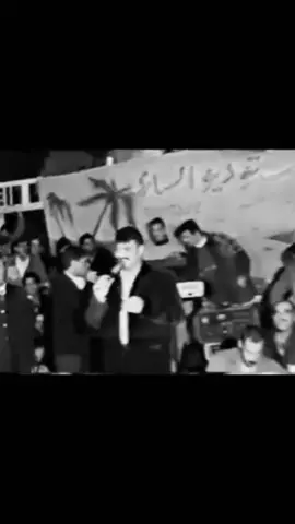 تكول الناس اغني #عبد_الامير_العماري #حفلات #طرب #ذكريات #ايام_زمان #الزمن_الجميل 