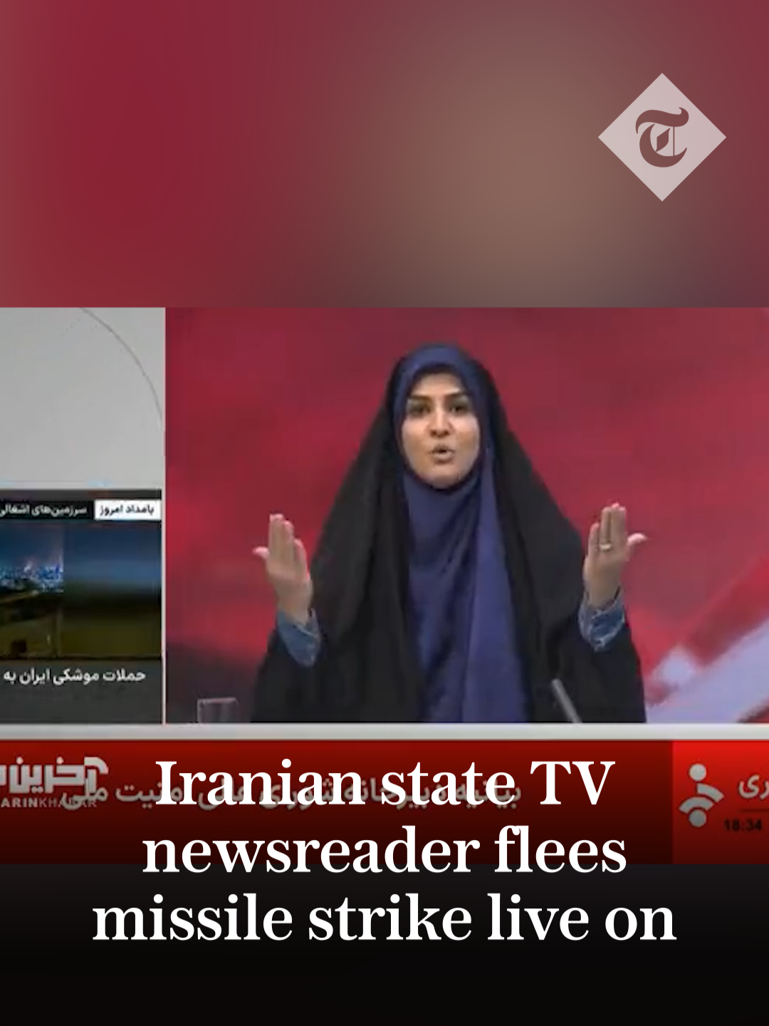 An Iranian newsreader was forced to run for cover during a state TV broadcast as Israeli missiles hit Tehran. The cameras rolled as debris appeared to fall from its ceiling and smoke filled the room, with the anchor disappearing off-screen. The feed to the rest of Iran was cut shortly after. Read more via the link.  #iran #israel #missiles