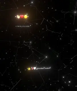 قوول يعم امين قوول🫂🫡🚂🤍..