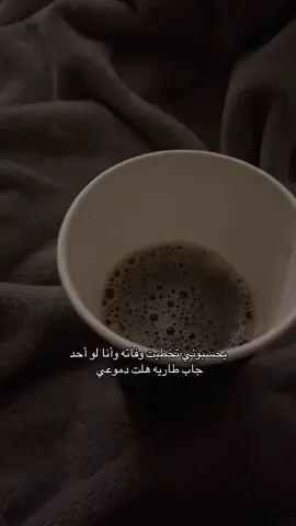 #4u #viral #fyp #اخوي 
