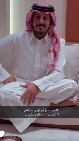 لا تحسب انه بينك و بيني  ..! ء#CapCut #عناد_الشيباني #قصيد #وديد_الجلاوي 