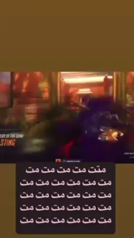 #اوفرواتش #فرندلي #قدح_على_نفسك 