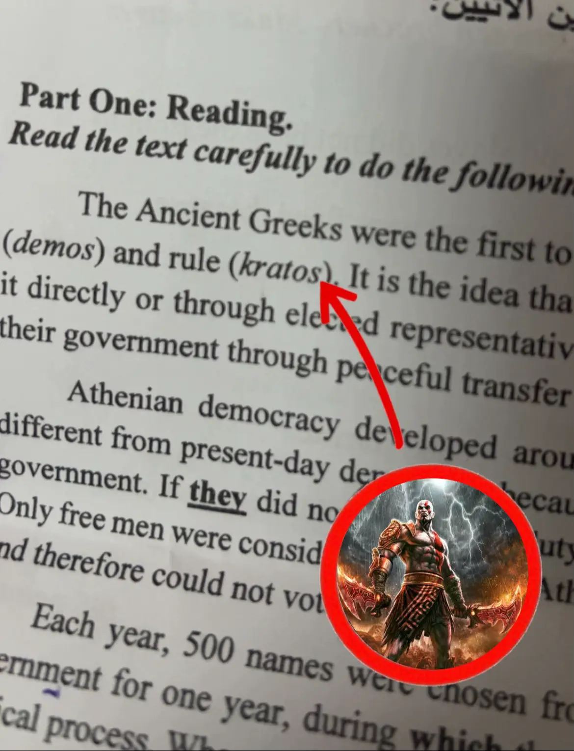 bac is lit this year ngl #godofwar #kratos #zeus #bac 