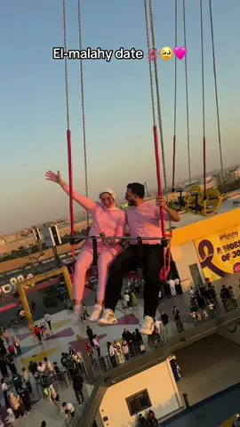 🥹🥹🩷🩷🩷@عزيز🪽 @elmalahyegy 