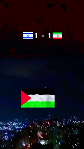 what a goaaaaaal #iran🇮🇷 #iran🇮🇷 #ALBASH #CapCut 