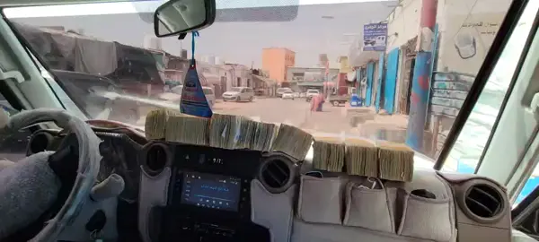 المهره الغيضه 🫡